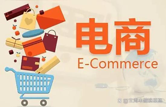 实体店回暖与电子商务的协同发展 零售格局的新趋势